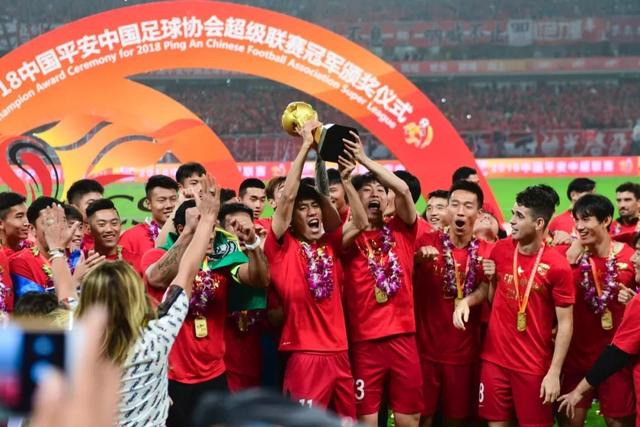 人民网评中超BIG4:国安是最亮那颗星 恒大令人唏嘘